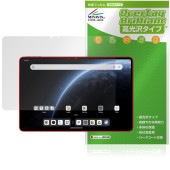 ALLDOCUBE Ultra Pad ݸ ե OverLay Brilliant for ɥ塼 ֥å վݸ 椬Ĥˤ ɻ 