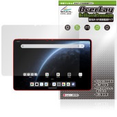 ALLDOCUBE Ultra Pad ݸ ե OverLay Brilliant Premium for ɥ塼 ֥å ޤ  AR ȿ㸺