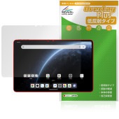 ALLDOCUBE Ultra Pad ݸ ե OverLay Plus for ɥ塼 ֥å վݸ 쥢 ȿɻ  ɻ