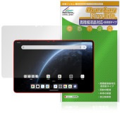 ALLDOCUBE Ultra Pad ݸ ե OverLay Plus Lite for ɥ塼 ֥å ٱվб 쥢  ɻ