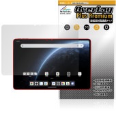 ALLDOCUBE Ultra Pad ݸ ե OverLay Plus Premium for ɥ塼 ֥å 쥢 ȿɻ Ʃ ɻ