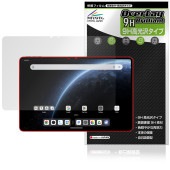 ALLDOCUBE Ultra Pad ݸ ե OverLay 9H Brilliant for ɥ塼 ֥å 9H  Ʃ 