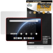 ALLDOCUBE Ultra Pad ݸ ե OverLay 9H Plus for ɥ塼 ֥å 9H  쥢 ȿɻ