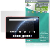 ALLDOCUBE Ultra Pad ݸ ե OverLay  Brilliant for ɥ塼 ֥å Hydro Ag+  륹 