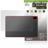 ALLDOCUBE Ultra Pad  ݸ ե OverLay Brilliant Premium for ɥ塼 ֥å  AR ȿ㸺