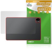 ALLDOCUBE Ultra Pad  ݸ ե OverLay Plus for ɥ塼 ֥å ݸե 餵꿨 ȿǺ