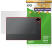 ALLDOCUBE Ultra Pad  ݸ ե OverLay Plus Lite for ɥ塼 ֥å ݸե 餵꿨 ȿ