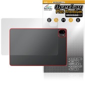 ALLDOCUBE Ultra Pad  ݸ ե OverLay Plus Premium for ɥ塼 ֥å ݸ 餵꿨 ȿ