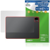 ALLDOCUBE Ultra Pad 背面 保護 フィルム OverLay Magic for オールドキューブ タブレット 本体保護フィルム 傷修復 指紋防止|その他 タブレット|タブレットデバイ