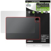 ALLDOCUBE Ultra Pad  ݸ ե OverLay 9H Brilliant for ɥ塼 ֥å 9H Ʃ 
