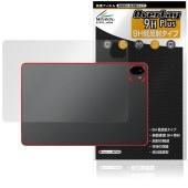 ALLDOCUBE Ultra Pad  ݸ ե OverLay 9H Plus for ɥ塼 ֥å 9H 餵꿨ȿɻ