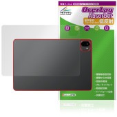 ALLDOCUBE Ultra Pad  ݸ ե OverLay Absorber ȿ for ɥ塼 ֥å ׷ۼ ȿɻ 