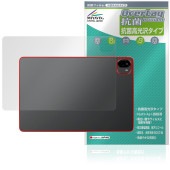 ALLDOCUBE Ultra Pad  ݸ ե OverLay  Brilliant for ɥ塼 ֥å  륹 