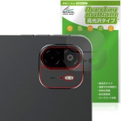 ALLDOCUBE Ultra Pad ꥢ ݸ ե OverLay Brilliant for ɥ塼 ֥å 椬Ĥˤ ɻ 