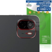 ALLDOCUBE Ultra Pad ꥢ ݸ ե OverLay Magic for ɥ塼 ֥å  ѻ ɻ ƥ