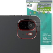 ALLDOCUBE Ultra Pad ꥢ ݸ ե OverLay  Brilliant for ɥ塼 ֥å  륹 