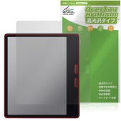 ONYX BOOX Leaf 5C ݸ ե OverLay Brilliant for ˥ ֡ ꡼ վݸ 椬Ĥˤ ɻ 