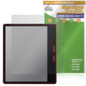 ONYX BOOX Leaf 5C ݸ ե OverLay Plus Lite for ˥ ֡ ꡼ վݸ ٱվб 쥢 ɻ