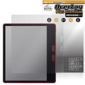 ONYX BOOX Leaf 5C ݸ ե OverLay Plus Premium for ˥ ֡ ꡼ վݸ 쥢 ȿɻ Ʃ ɻ