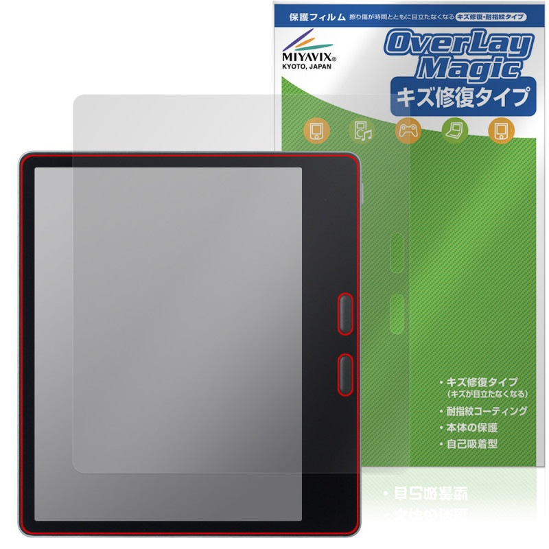 ONYX BOOX Leaf 5C ݸ ե OverLay Magic for ˥ ֡ ꡼ վݸ  ѻ ɻ ƥ