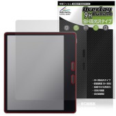 ONYX BOOX Leaf 5C ݸ ե OverLay 9H Brilliant for ˥ ֡ ꡼ 9H  Ʃ 