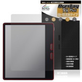 ONYX BOOX Leaf 5C ݸ ե OverLay 9H Plus for ˥ ֡ ꡼ 9H  쥢 ȿɻ