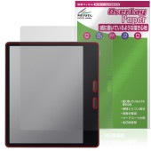 ONYX BOOX Leaf 5C ݸ ե OverLay Paper for ˥ ֡ ꡼ ̣ Τ褦