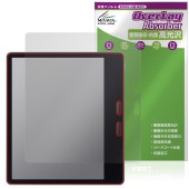ONYX BOOX Leaf 5C 保護 フィルム OverLay Absorber 高光沢 for オニキス ブークス リーフ 衝撃吸収 高光沢 ハードコート 抗菌|その他 タブレット|タブレットデ