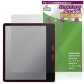 ONYX BOOX Leaf 5C 保護 フィルム OverLay Absorber 低反射 for オニキス ブークス リーフ 衝撃吸収 反射防止 ブルーライトカット 抗菌|その他 タブレット|タブ