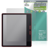 ONYX BOOX Leaf 5C 保護 フィルム OverLay 抗菌 Brilliant for オニキス ブークス リーフ Hydro Ag+ 抗菌 抗ウイルス 高光沢|その他 タブレット|タブ