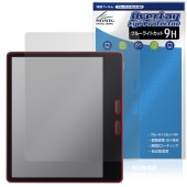 ONYX BOOX Leaf 5C 保護 フィルム OverLay Eye Protector 9H for オニキス ブークス リーフ 液晶保護 9H 高硬度 ブルーライトカット|その他 タブレット