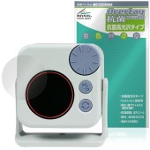 NANLITE pico LED Mini Pocket light �ݸ� �ե���� OverLay ���� Brilliant for �ʥ�饤�� Hydro Ag+ ���� �������륹 �����