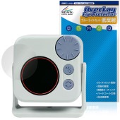 NANLITE pico LED Mini Pocket light �ݸ� �ե���� OverLay Eye Protector ��ȿ�� for �ʥ�饤�� �վ��ݸ� �֥롼�饤�ȥ��å� ȿ���ɻ�