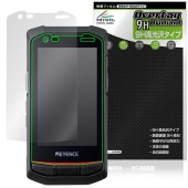 キーエンス ハンディターミナル DX-A400 保護 フィルム OverLay 9H Brilliant 9H 高硬度 透明 高光沢|SIMロックフリー端末|スマートフォン・携帯電話