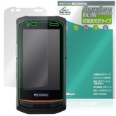 キーエンス ハンディターミナル DX-A400 保護 フィルム OverLay 抗菌 Brilliant Hydro Ag+ 抗菌 抗ウイルス 高光沢|SIMロックフリー端末|スマートフォン・携帯電話
