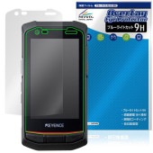 キーエンス ハンディターミナル DX-A400 保護 フィルム OverLay Eye Protector 9H 液晶保護 9H 高硬度 ブルーライトカット|SIMロックフリー端末|スマートフォン・携