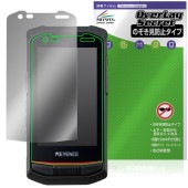 キーエンス ハンディターミナル DX-A400 保護 フィルム OverLay Secret 液晶保護 プライバシーフィルター 覗き見防止|SIMロックフリー端末|スマートフォン・携帯電話