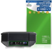 キーエンス ハンディターミナル DX-A400 リアカメラ・スキャナ部 用 保護 フィルム OverLay Magic 傷修復 耐指紋 指紋防止 コーティング|SIMロックフリー端末|スマートフォン・