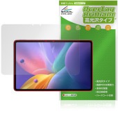 nubia Pad Pro 保護 フィルム OverLay Brilliant for ゼットティイー ヌビアパッド 液晶保護 指紋がつきにくい 指紋防止 高光沢|その他 タブレット|タブレットデバイ