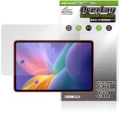 nubia Pad Pro 保護 フィルム OverLay Brilliant Premium for ゼットティイー ヌビアパッド 液晶保護 黒が引き締まる 高光沢 AR 反射低減|その他 タブレッ
