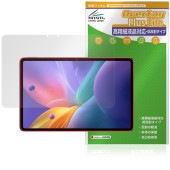 nubia Pad Pro 保護 フィルム OverLay Plus Lite for ゼットティイー ヌビアパッド 高精細液晶対応 アンチグレア 反射防止 指紋防止|その他 タブレット|タブレットデ