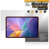 nubia Pad Pro 保護 フィルム OverLay Plus Premium for ゼットティイー ヌビアパッド 液晶保護 アンチグレア 反射防止 高透過 指紋防止|その他 タブレット|タブ