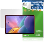 nubia Pad Pro 保護 フィルム OverLay Magic for ゼットティイー ヌビアパッド 液晶保護 傷修復 耐指紋 指紋防止 コーティング|その他 タブレット|タブレットデバイス