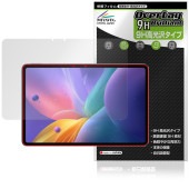 nubia Pad Pro 保護 フィルム OverLay 9H Brilliant for ゼットティイー ヌビアパッド 9H 高硬度 透明 高光沢|その他 タブレット|タブレットデバイス
