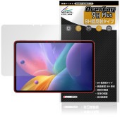 nubia Pad Pro 保護 フィルム OverLay 9H Plus for ゼットティイー ヌビアパッド 9H 高硬度 アンチグレア 反射防止|その他 タブレット|タブレットデバイス