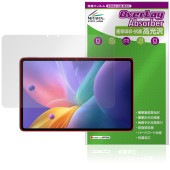 nubia Pad Pro 保護 フィルム OverLay Absorber 高光沢 for ゼットティイー ヌビアパッド 衝撃吸収 高光沢 ハードコート 抗菌|その他 タブレット|タブレットデバイス