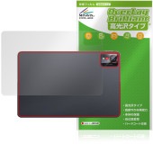 nubia Pad Pro 背面 保護 フィルム OverLay Brilliant for ゼットティイー ヌビアパッド 本体保護フィルム 高光沢素材|その他 タブレット|タブレットデバイス