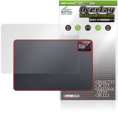 nubia Pad Pro 背面 保護 フィルム OverLay Brilliant Premium for ゼットティイー ヌビアパッド 高光沢 AR 反射低減|その他 タブレット|タブレットデバイ