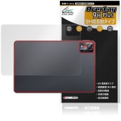 nubia Pad Pro 背面 保護 フィルム OverLay 9H Plus for ゼットティイー ヌビアパッド 9H高硬度 さらさら手触り反射防止|その他 タブレット|タブレットデバイス