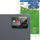 nubia Pad Pro ꥢ ݸ ե OverLay Magic for åȥƥ ̥ӥѥå  ѻ ɻ ƥ